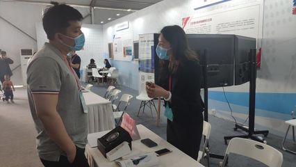 2021通州區(qū)科技周圓滿落幕 傳神語聯(lián)助推副中心更智慧