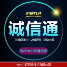  時代譯舟翻譯公司 主營 翻譯服務 網頁本地化