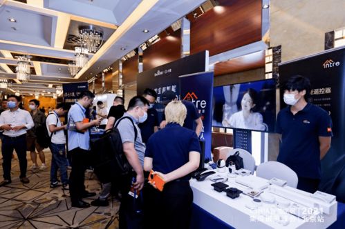 現(xiàn)場(chǎng)直擊 一起來(lái)看2021智能家居集成服務(wù)峰會(huì) 北京站創(chuàng)新智能產(chǎn)品有哪些