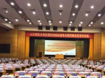 圖 中文現(xiàn)場(chǎng)速記網(wǎng)絡(luò)直播速錄政府高校速記 北京翻譯服務(wù)