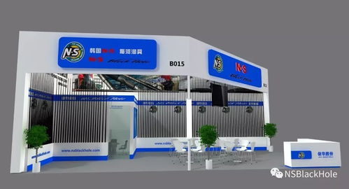 第二十八屆中國(guó)國(guó)際釣魚用品貿(mào)易展覽會(huì),ns公司歡迎您的光臨