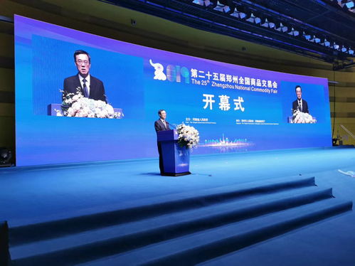 廣州出租同傳設(shè)備品牌,同聲傳譯出租公司