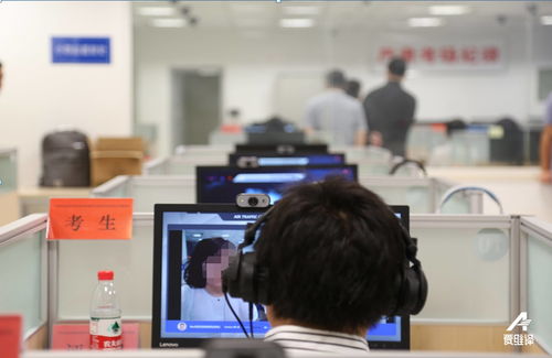 愛(ài)維譯公司中標(biāo) 新版中國(guó)民航管制員英語(yǔ)等級(jí)測(cè)試系統(tǒng)運(yùn)行維護(hù)服務(wù) 項(xiàng)目