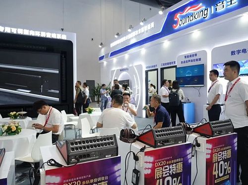 pjtime.com 行業(yè)新聞