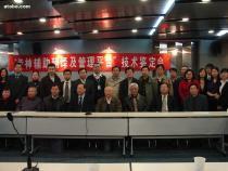 【傳神輔助翻譯及管理平臺】傳神翻譯服務,價格,報價,種類、品牌,廠家,供應商,傳神聯合(北京)信息技術 - 產品庫 - 阿土伯交易網