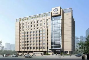 歡慶70年 2019中圖公司出版 走出去 聯合發布會在京成功舉辦