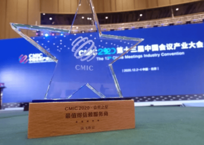 訊飛聽見同傳全新亮相,功能豐富助力線上會(huì)議順利召開