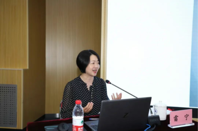 2025北京市外事翻譯和外語服務(wù)能力提升專題培訓(xùn)班成功舉辦