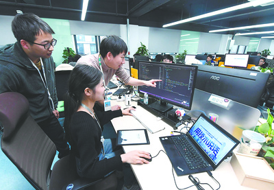 按下“快進鍵”，沖刺“開門紅”——中安在線北京翻譯服務助力發展